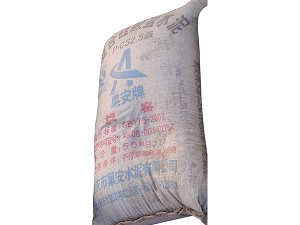 麻豆日逼网站大全水泥